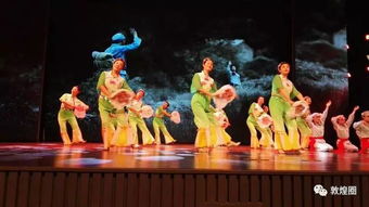 文明之光耀敦煌 全国文明城市创建专场文艺演出盛况纪实
